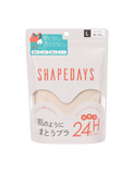 24Hスキンブラ