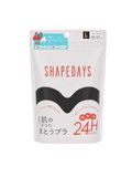 24Hスキンブラ