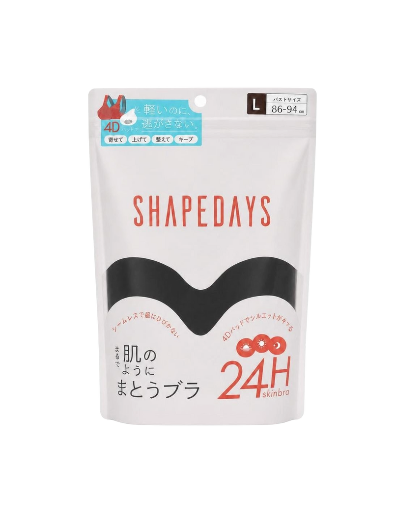 24Hスキンブラ
