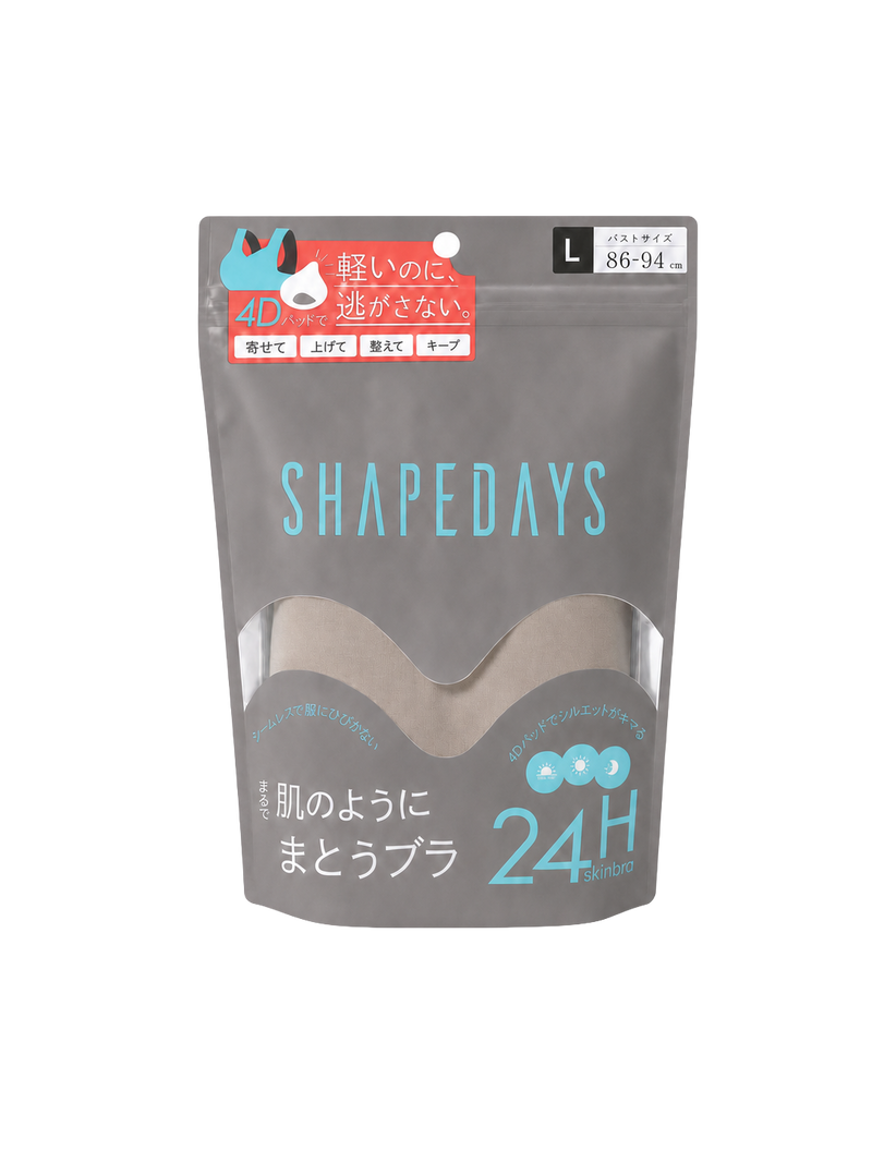 24Hスキンブラ