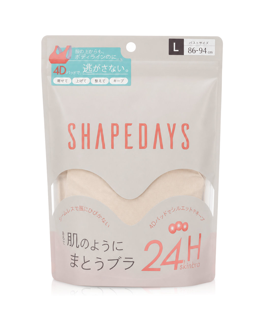 ベージュ